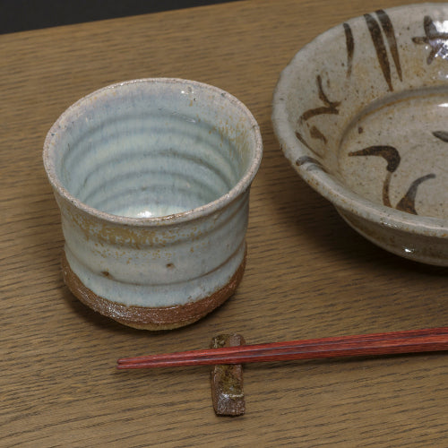 斑唐津ぐい呑 H844 浜本洋好作