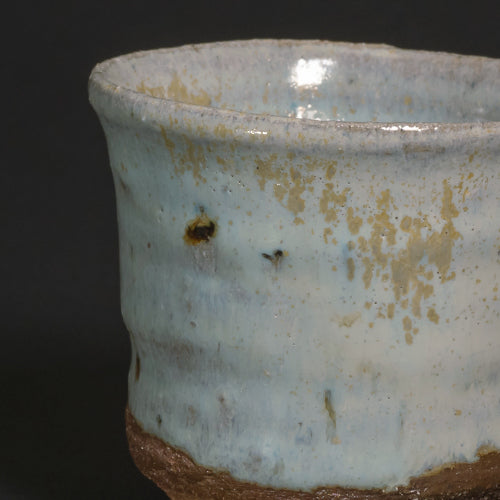 斑唐津ぐい呑 H844 浜本洋好作